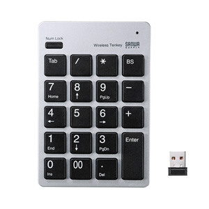 ワイヤレステンキー(USB・TAB付・電池・NumLock非連動・シルバー)
