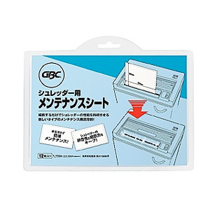アコ・ブランズ・ジャパン シュレッダー用メンテナンスシート