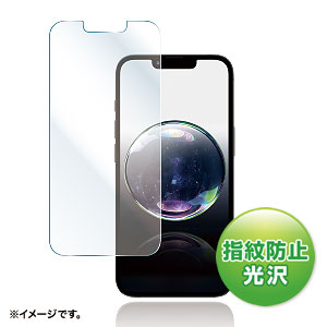 液晶保護フィルム（iPhone16e用・指紋防止・光沢・フィルム）