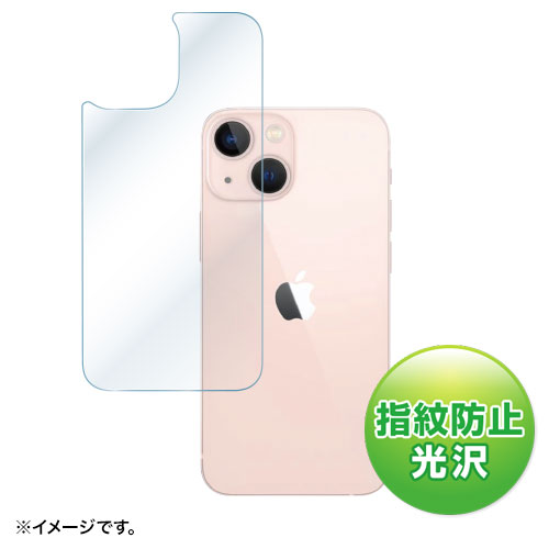 Apple iPhone 13 minipwʕیwh~tB PDA-FIPH21MBS TTvC
