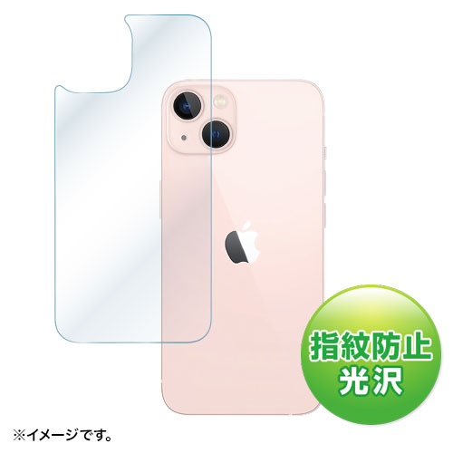 Apple iPhone 13pwʕیwh~tB PDA-FIPH21PBS TTvC