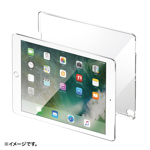9.7インチiPad 2018/2017ハードカバー(クリア)