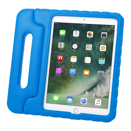 9.7インチiPad衝撃吸収ケース(ハンドル付き・スタンドタイプ・ブルー)