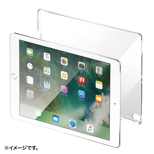 ハードカバー(10.5インチiPad Pro 2017用・クリア)