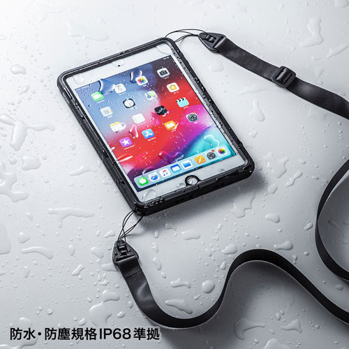 Ipad Mini 19用防水ケース 耐衝撃 Ip68 簡易ストラップ リングスタンド付き Pda Ipad1416 通販ならイーサプライ