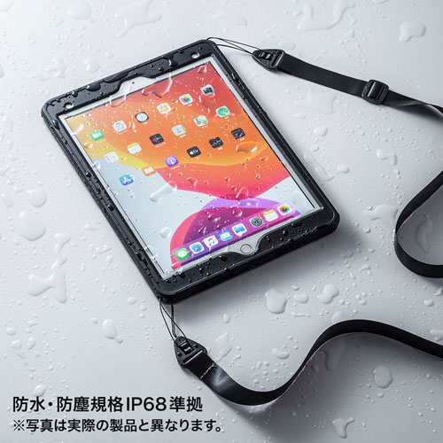 Ipad Air 19用防水ケース 耐衝撃 Ip68 簡易ストラップ リングスタンド付き Pda Ipad1516 通販ならイーサプライ