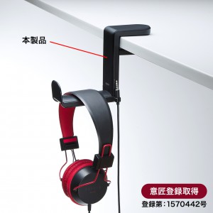 回転式・シングル