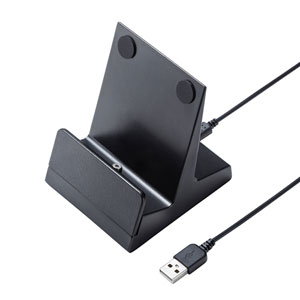 スマホ充電スタンド(マグネット式・置くだけ充電・microUSB/Type-C)