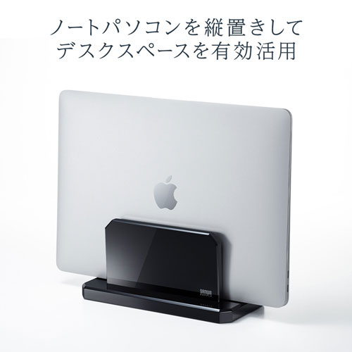 ノートパソコンスタンド タブレット対応 アクリル 縦置き 収納 クラムシェルモード ブラック Pda Stn32bk 通販ならイーサプライ