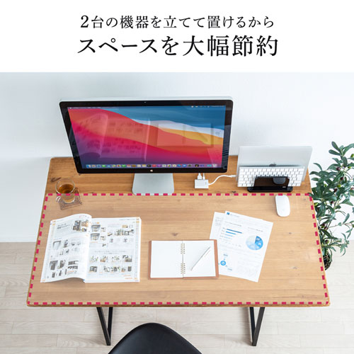 ノートパソコンスタンド タブレット スマートフォン アクリル 2台収納 縦置きタイプ ブラック Pda Stn47bk 激安通販のイーサプライ