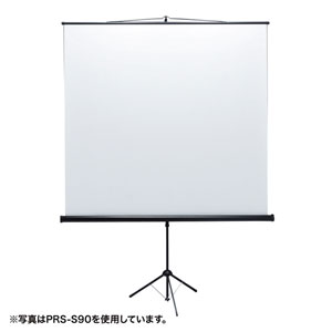 プロジェクタースクリーン （60インチ・自立式・床置き・大型
