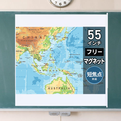 プロジェクタースクリーン 55型(マグネット式・ホワイトボード素材・PRS-WB1212M・サンワサプライ)