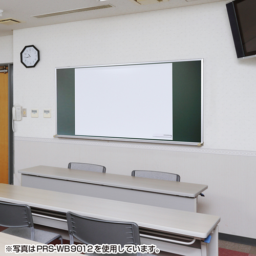 プロジェクタースクリーン 40インチ マグネット式 磁石 黒板 ホワイトボード素材 超単焦点プロジェクター対応 Prs Wb6090 サンワサプライ Prs Wb6090 激安通販のイーサプライ