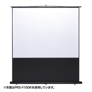 プロジェクタースクリーン 85型(85インチ・自立式・床置き式・持ち運び・モバイル・移動式・マット・4:3)PRS-Y85K サンワサプライ)