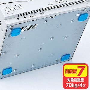 【サンワサプライ】無色透明な大型サイズの耐震ゴムで接着面を汚さず、耐震度7の耐震接着ゴム(中) QL-52