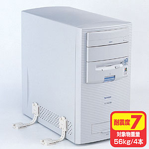 【サンワサプライ】OA機器の転倒・落下防止に耐震度7の耐震用ストッパー(4本入り) QL-55