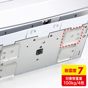 無色透明なスチレン系エラストマー素材の耐震ゴムで、耐震度7の透明両面粘着ゴム(大) QL-74CL サンワサプライ