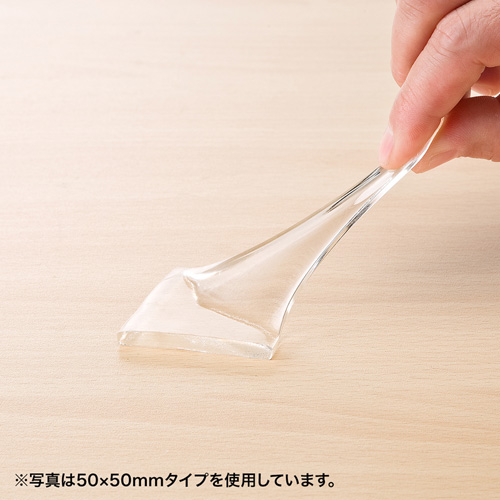 サンワサプライ 無色透明なスチレン系エラストマー素材の耐震ゴムで 耐震度7の透明両面粘着ゴム 小 Ql 76cl Ql 76cl 激安通販のイーサプライ