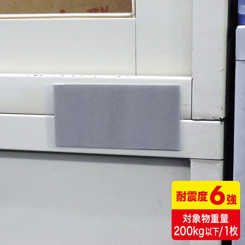 y󂠂Viz]|h~tB(AŒE4EAR[pbht) QL-E93 TTvC