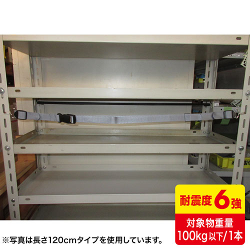 Xgbp[ih~EtbNE210cmE1{j QL-E97-210 TTvC