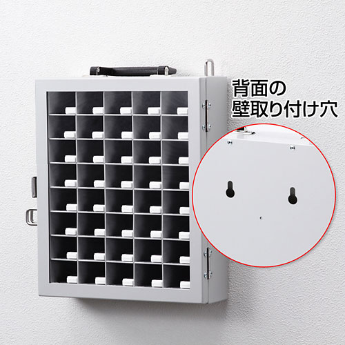 サンワサプライ セキュリティーが万全なusbメモリ収納保管庫 40個収納 Rac Slusb40k 激安通販のイーサプライ