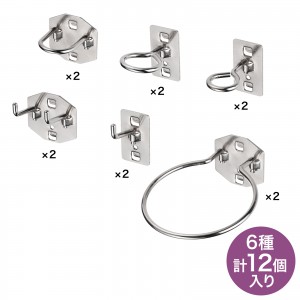 スチール製フック6種12個入り