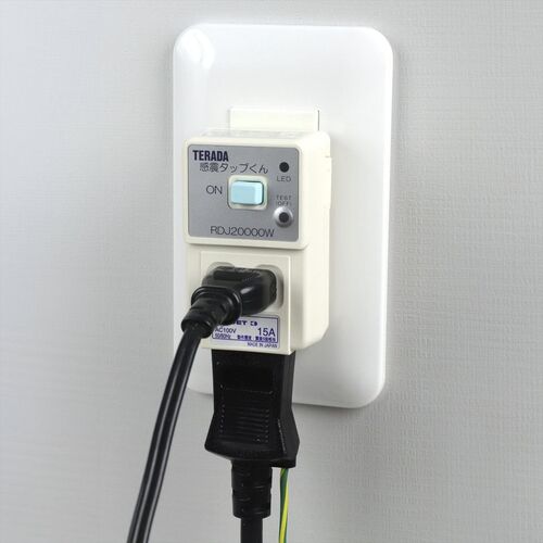 感震タップ（地震・ブレーカー・落とす・装置・TERADA製・まもれーる・防災・震度5対応・2口）