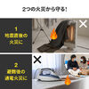 感震タップ（地震・ブレーカー・落とす・装置・TERADA製・まもれーる・防災・震度5対応・2口）