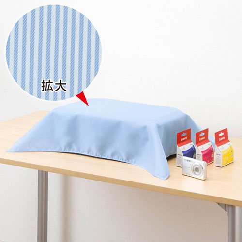 【サンワサプライ】ディスプレイやプリンタの簡単に折りたためるカラフルマルチカバー(ストライプブルー)