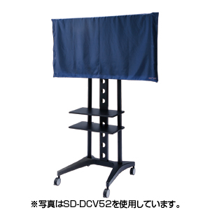 【サンワサプライ】ホコリや汚れからディスプレイを守る着脱簡単なポリエステル布製、ディスプレイカバー(37V型用) SD-DCV37
