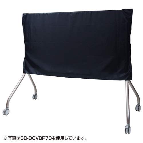 【サンワサプライ】SHARP BIGPAD カバー(60V型用)