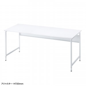 パソコンデスク（W1600・ホワイト・オフィスデスク・シンプルデスク・フレキシブルデスク） SH-FX1670W サンワサプライ