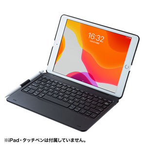 キーボード(10.2インチiPad専用ケース付き・Bluetooth・無線・ワイヤレス・パンタグラフ式・オートオフ機能つき)