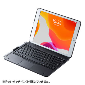 10.2インチiPad専用ケース付きキーボード(2019年発売モデル・Bluetooth・無線・パンタグラフ・タッチパッド内蔵)