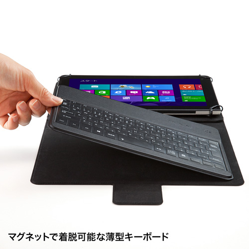 Bluetoothキーボード タブレットケース型 ブラック Skb Bttab1bk サンワサプライ 激安通販のイーサプライ Bluetoothキーボード タブレットケース型 ブラック Skb Bttab1bk サンワサプライ 激安通販のイーサプライ