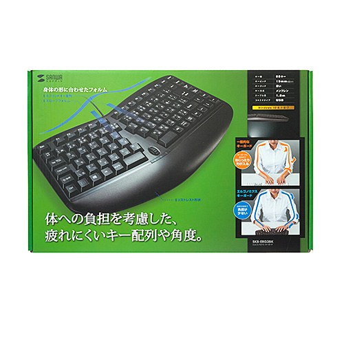 エルゴノミクスキーボード 有線 ブラック Skb Erg3bk 激安通販のイーサプライ