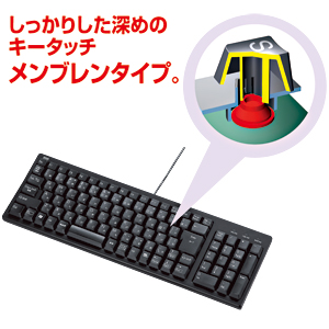 立てて収納 コンパクトフルキーボード ブラック 激安通販のイーサプライ 立てて収納 コンパクトフルキーボード ブラック 激安通販のイーサプライ