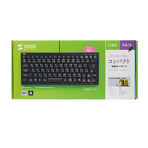 キーボード コンパクト テンキーなし メンブレン Usb接続 有線 Ps2接続 ブラック Skb Kg3bkn2 激安通販のイーサプライ
