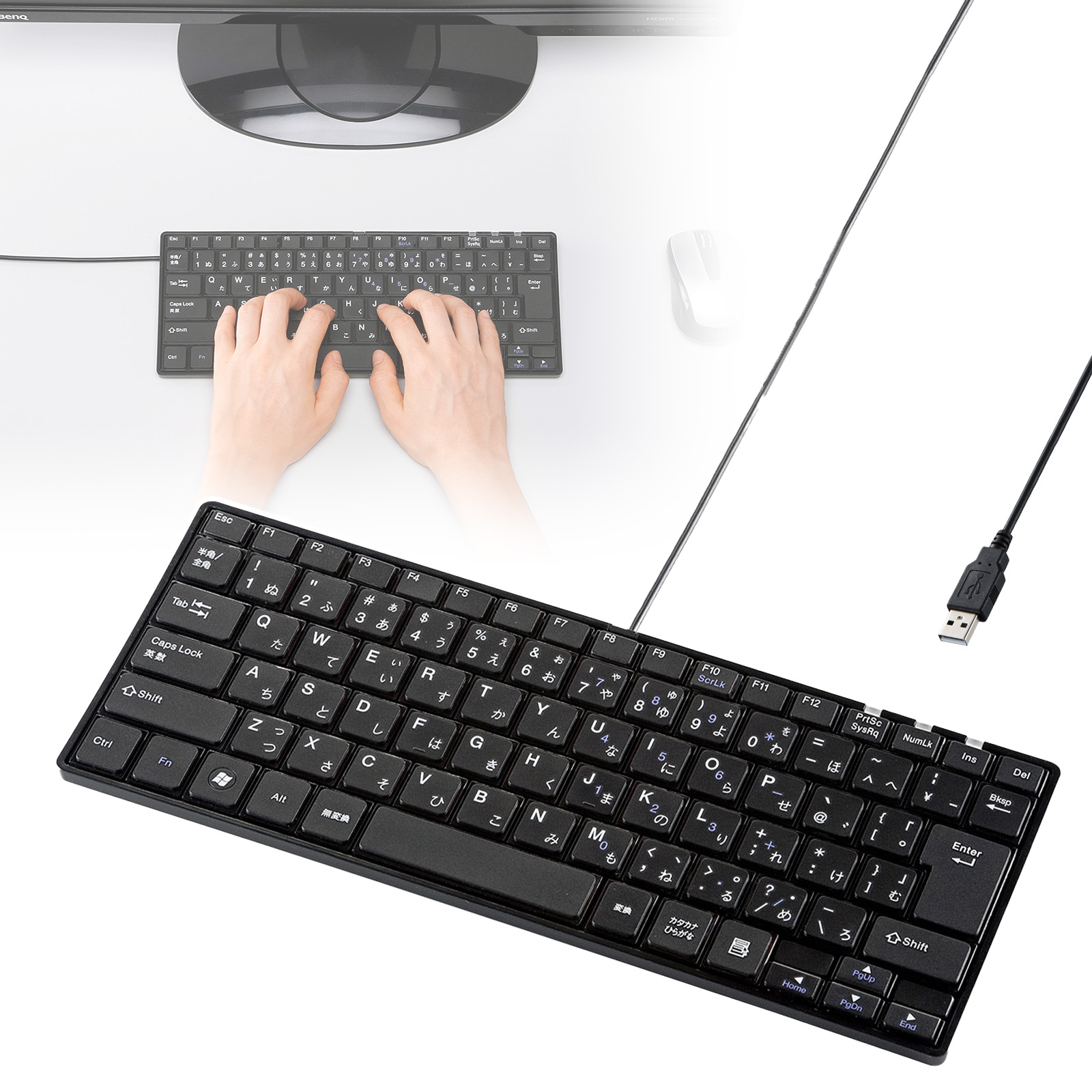 コンパクトキーボード(有線・USB・パソコン・ブラック・テンキーなし・スリム・静音・パンダグラフ) SKB-SL20BK サンワサプライ
