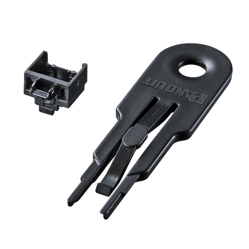 モジュラージャックガード(RJ45対応・ブラック・防犯対策) SL-68 サンワサプライ