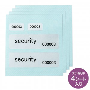 クレジットカード悪用防止