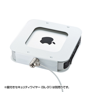 Mac mini