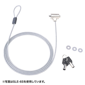 PCのセキュリティスロット用ロックと一体になったワイヤーセット。(マスターキー対応)eセキュリティ(SL31No.ランダム・1m) SLE-9S サンワサプライ
