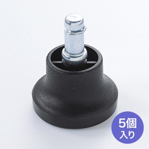 シャフト長22mm