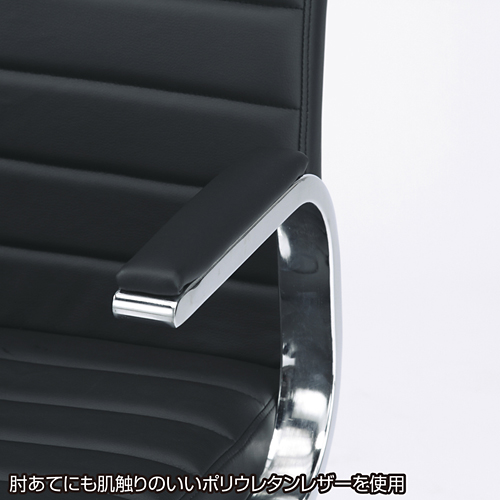 Puレザーチェア ブラック サンワサプライ Snc L12bk 激安通販のイーサプライ