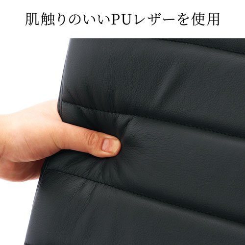 Puレザーチェア ブラック サンワサプライ Snc L12bk 激安通販のイーサプライ