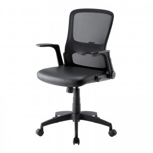 ブラック・跳ね上げ式肘掛け・座面レザー