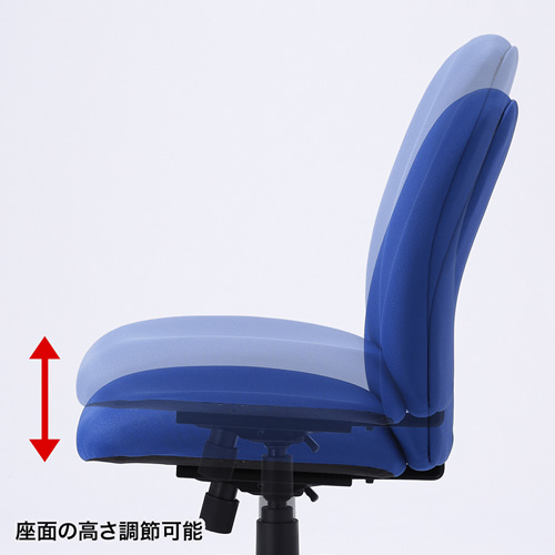 オフィスチェア 高耐荷重 Snc T151bl 通販ならイーサプライ