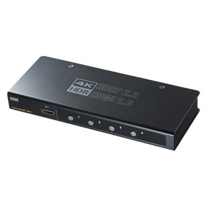 HDMI切替器(4入力1出力・4K・HDR・HDCP2.2対応)