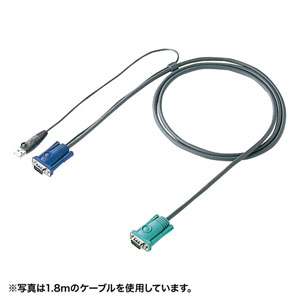 パソコン自動切替器とパソコンを接続するパソコン自動切替器用ケーブル(3.0m) SW-KLU300 サンワサプライ